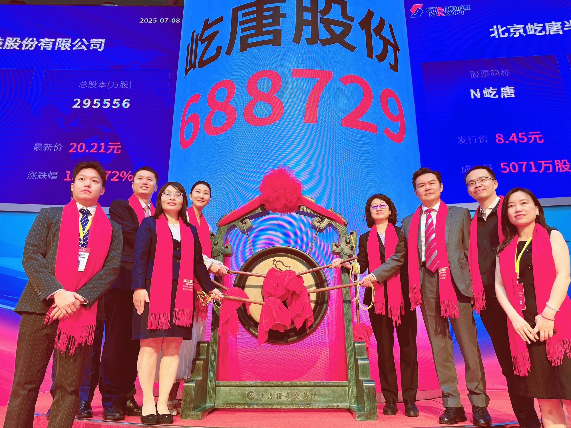 照片修改后 .jpg