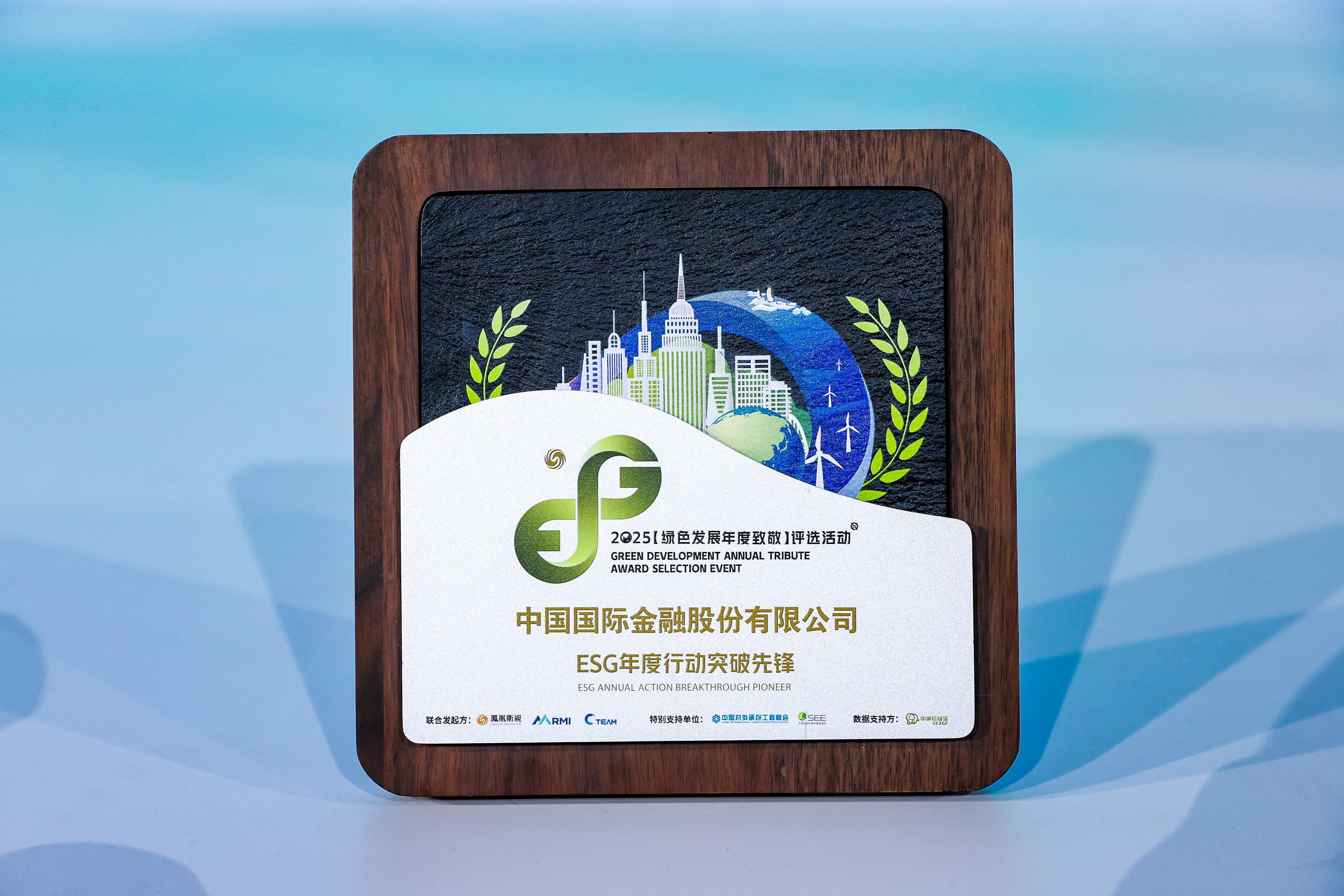 奖杯图片.jpg 奖杯图片.jpg