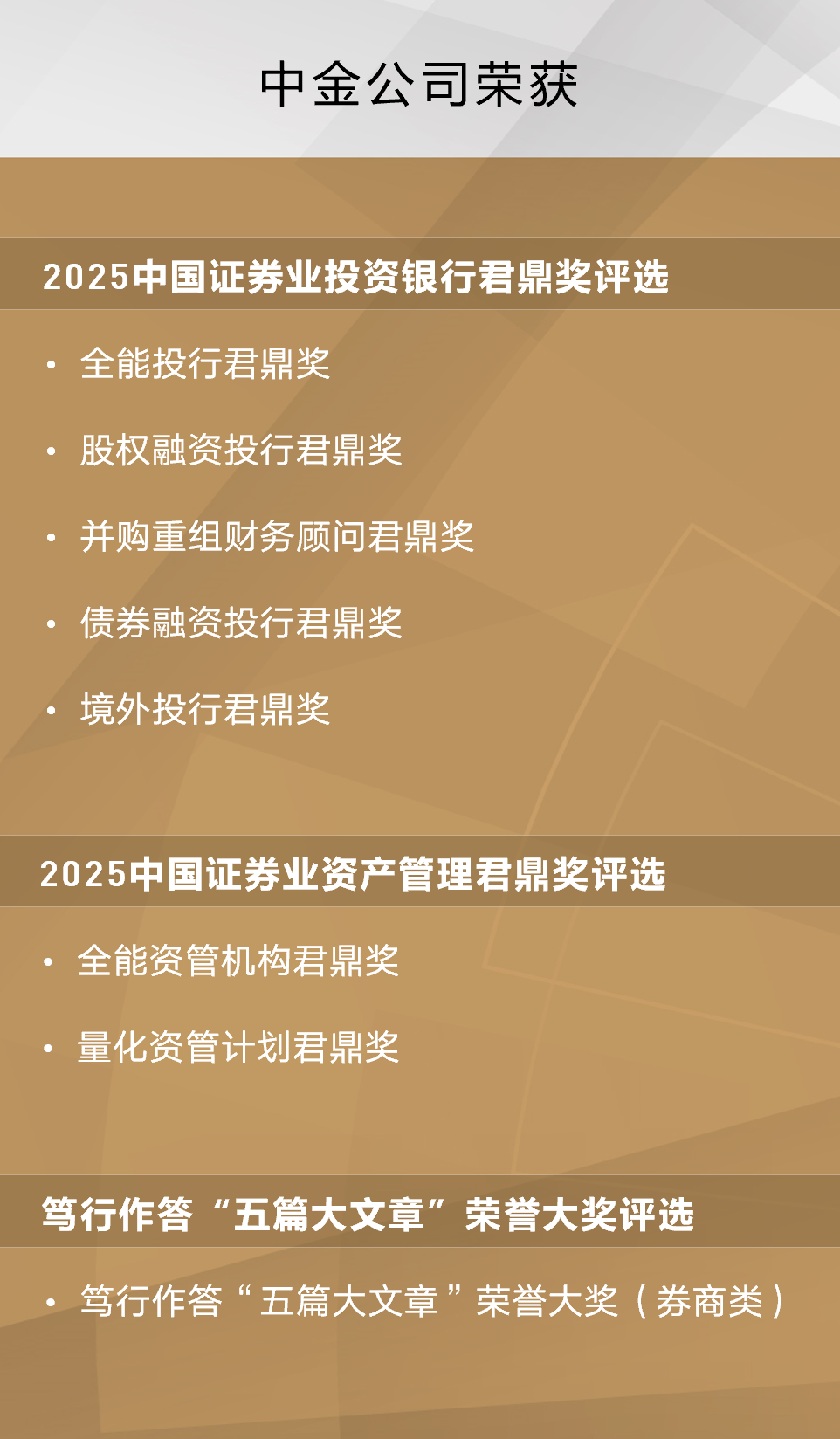 图片1 - 副本.png