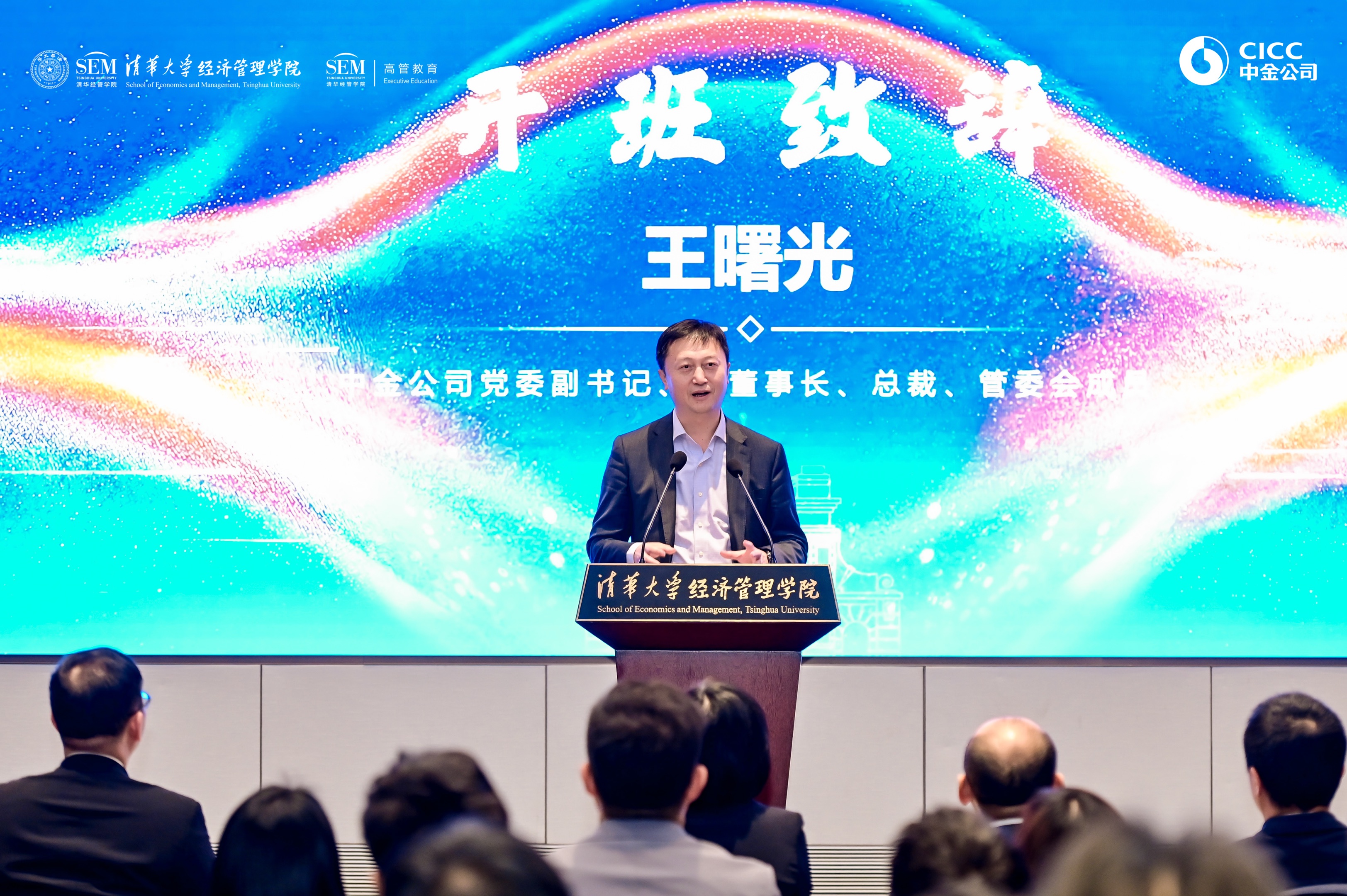 图片3.jpg 图片3.jpg